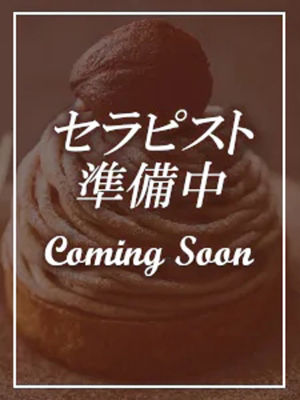 Mont Blanc～モンブラン