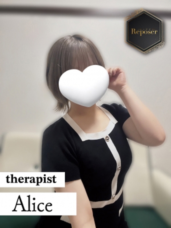 Reposer -ルポゼ- 