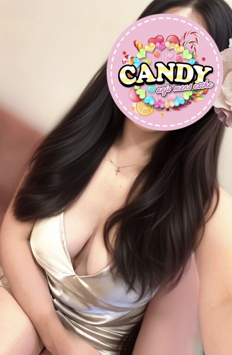 CANDY～キャンディ
