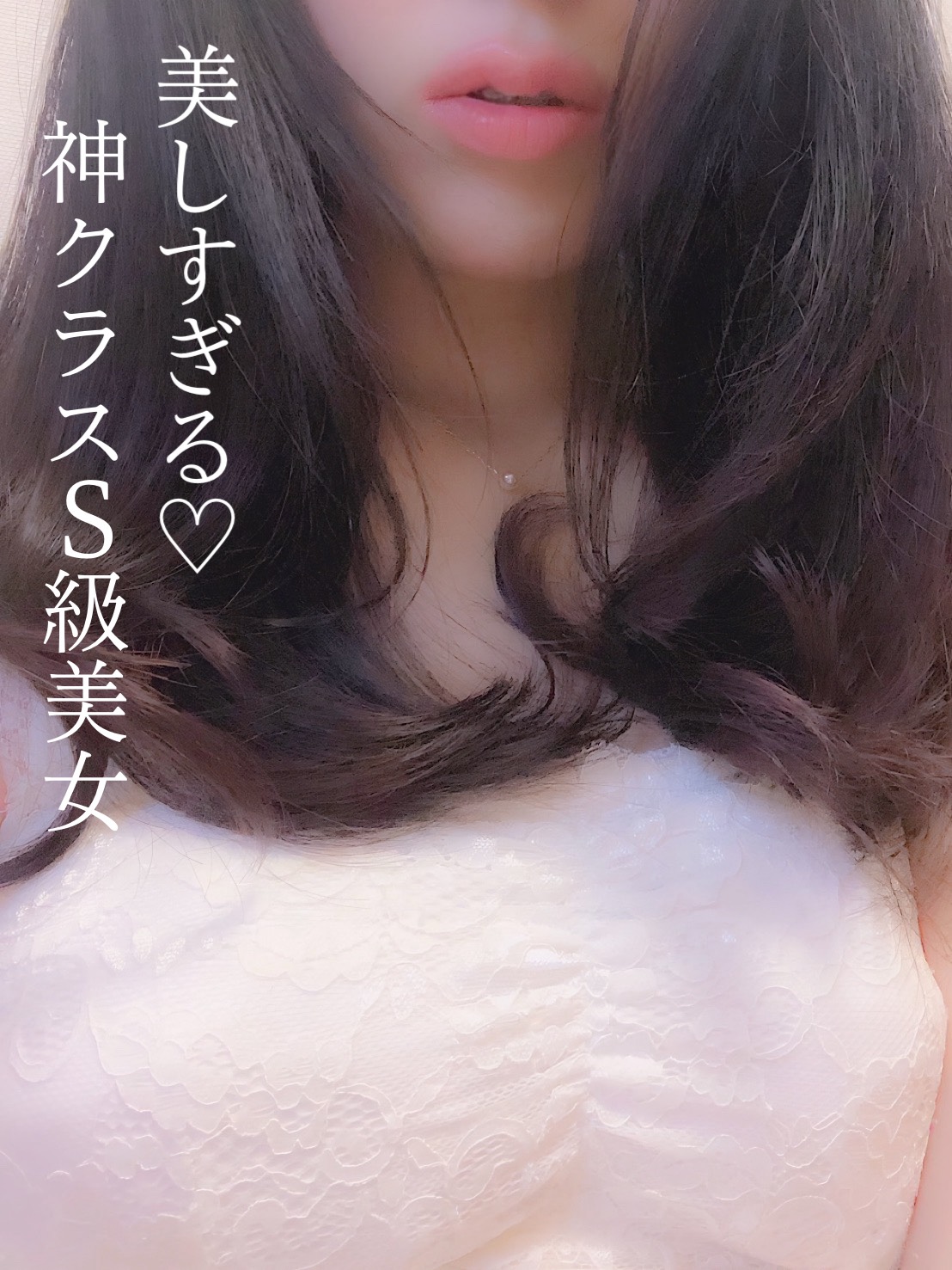M Spa～エムスパ名駅ルーム
