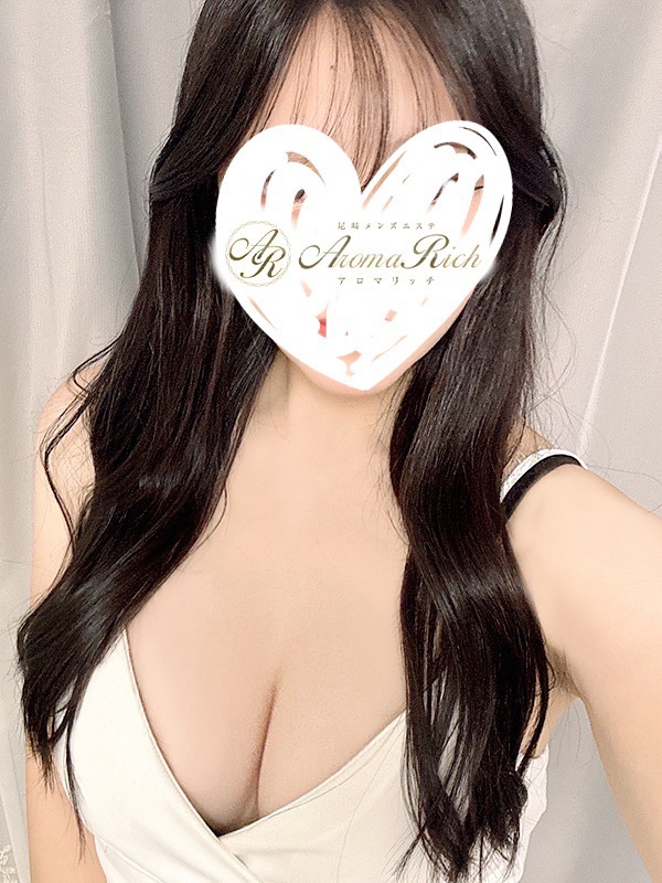 Aroma Rich(アロマリッチ)