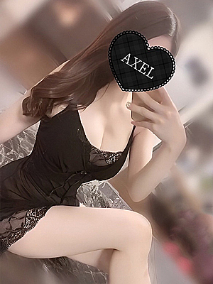 藤沢メンズエステ AXEL〜アクセル
