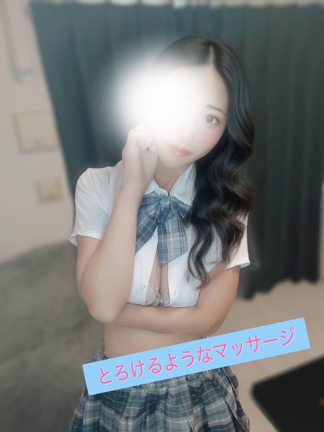 金山メンズエステ ティラミス|かりん