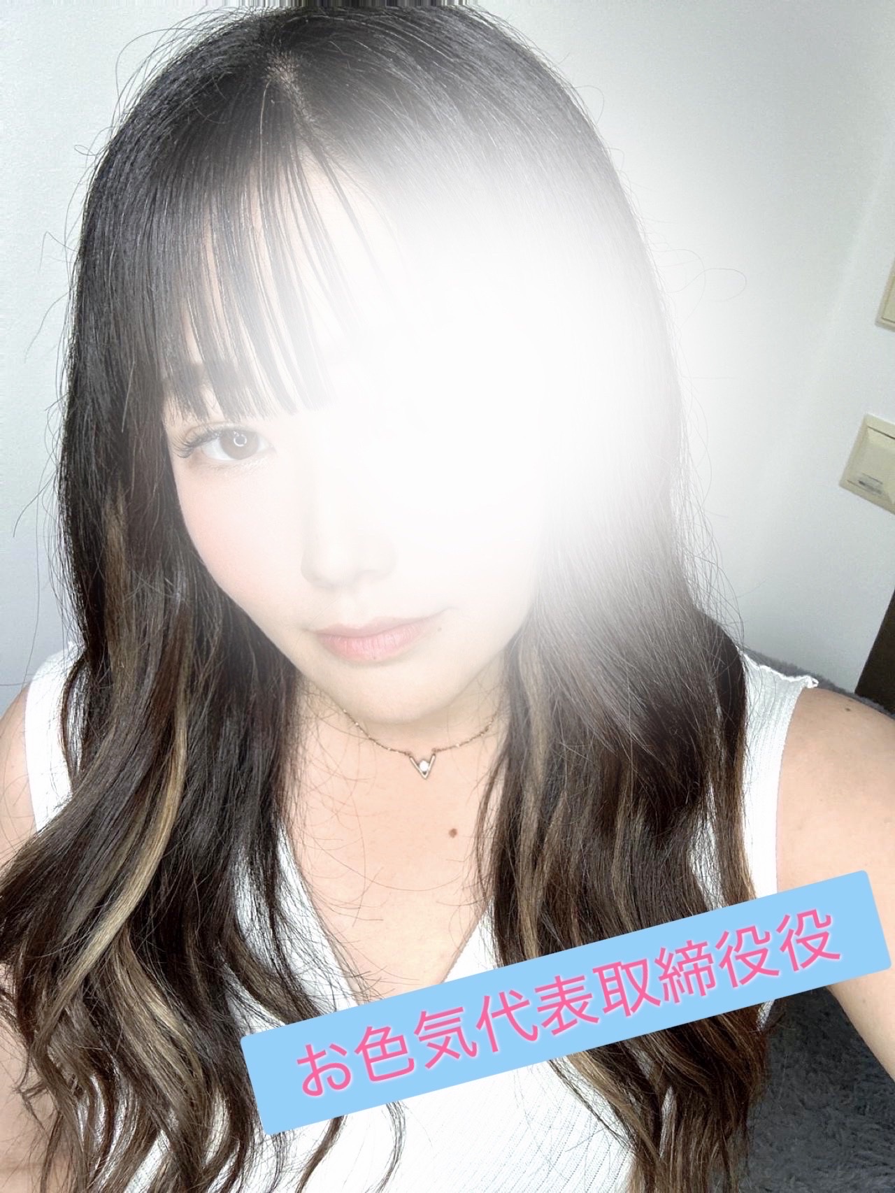 金山メンズエステ ティラミス|まりな