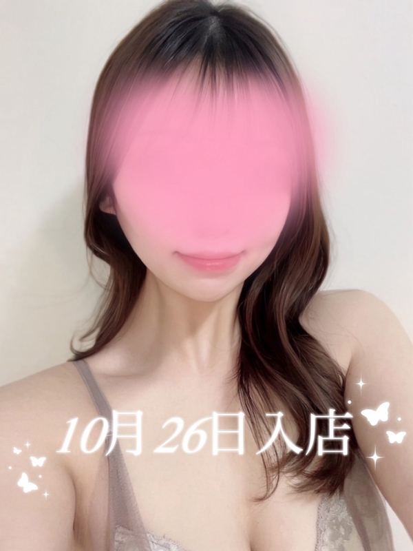 AromaModeste〜アロマモデスト〜巣鴨ルーム