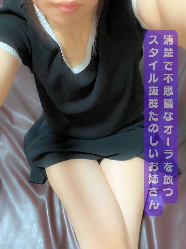 SweetRoom～スウィートルーム|まえだ