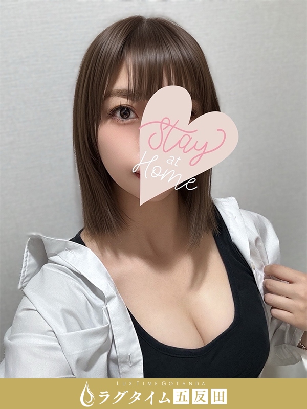 ラグタイム五反田～LuxuryTime～|西村 あいな