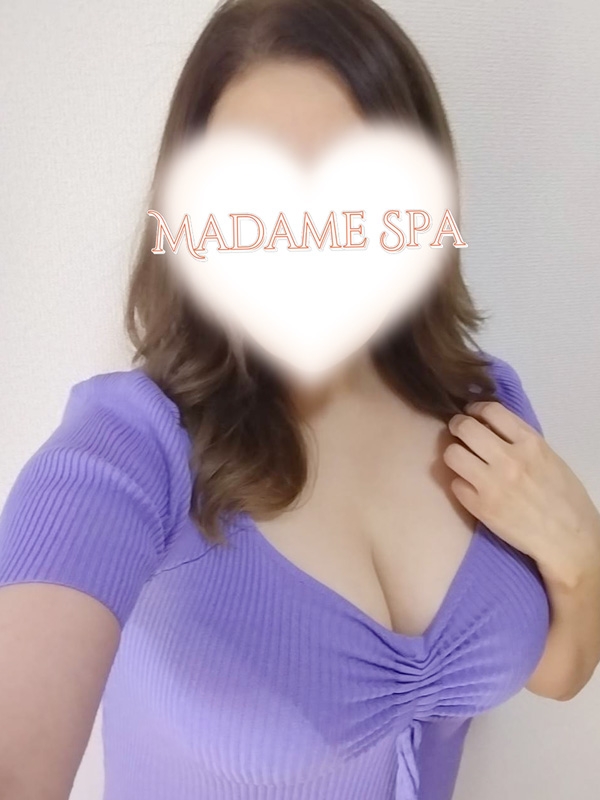 マダムスパ