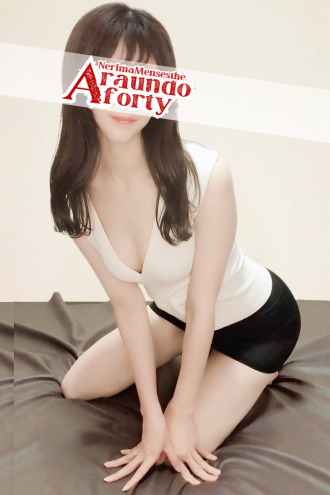 アラウンドフォーティー