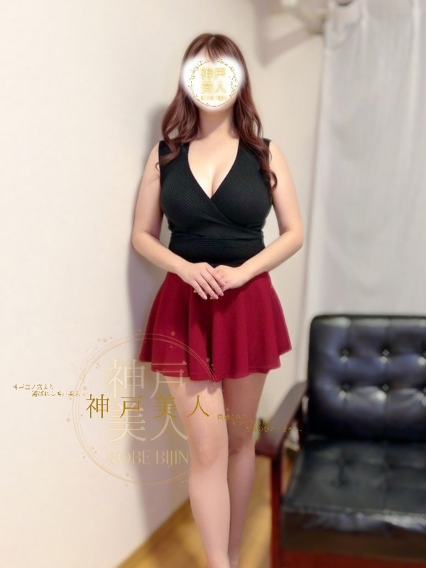 神戸美人|ほのか