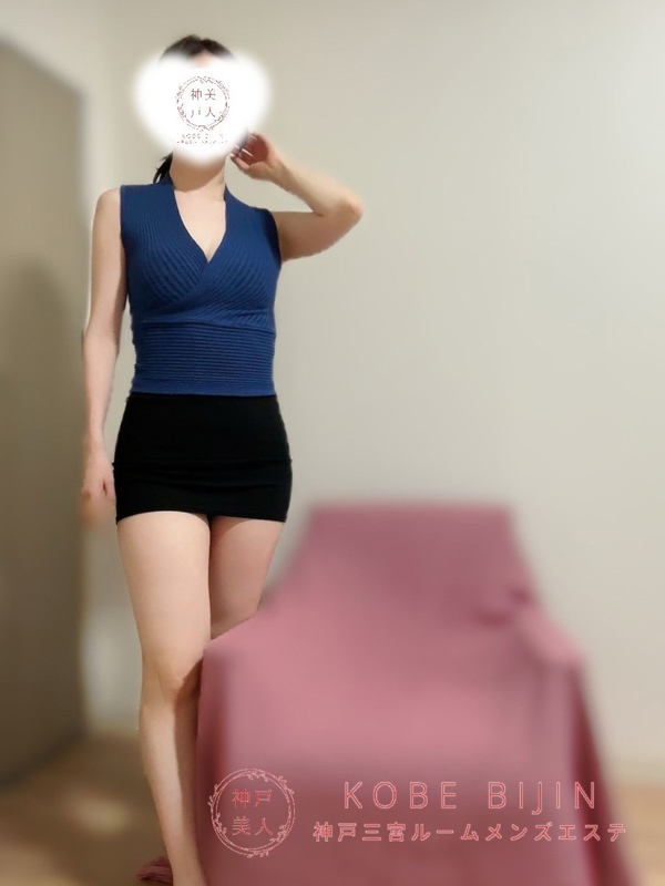 神戸美人|すずな