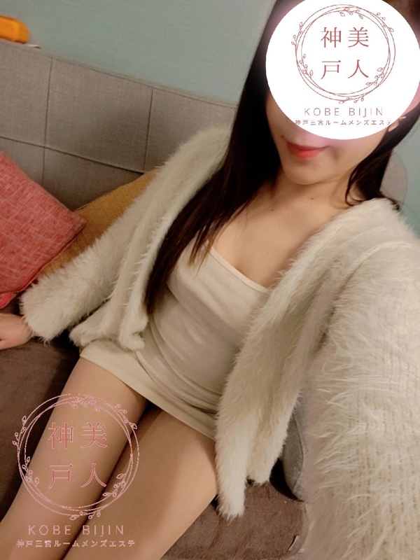 神戸美人|るな