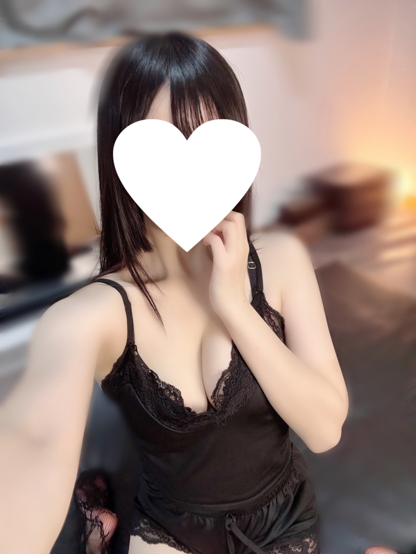 CRYSTAL SPA～クリスタルスパ|つむぎ