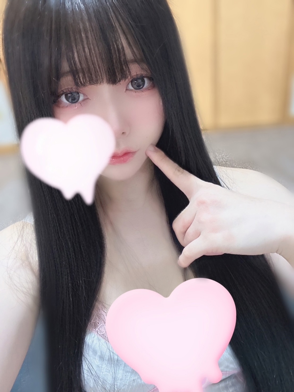 CRYSTAL SPA～クリスタルスパ|あい