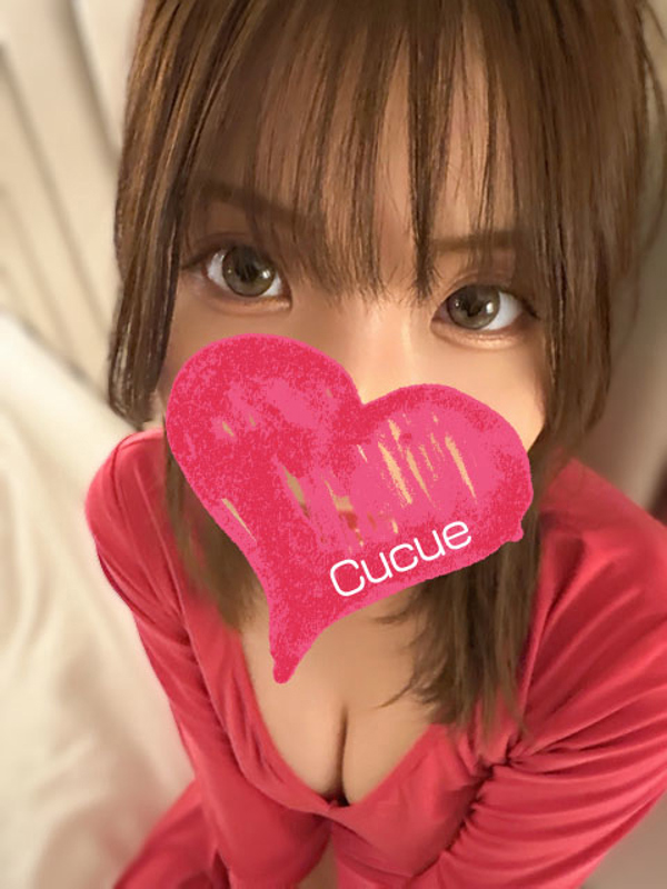 CuCue(きゅきゅ)千種・今池|れいな