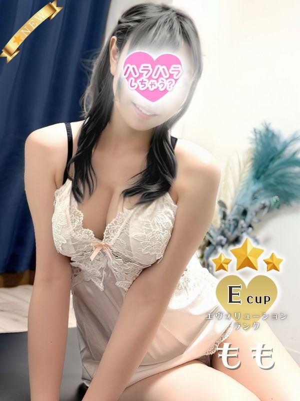 ハラスパ-ど級癒しの“ハラハラ”パラダイス-|もも