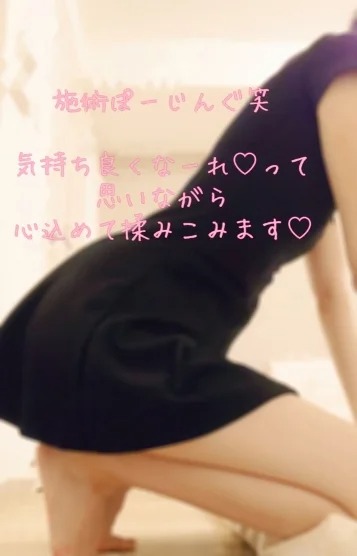 VIOLA-blanche-|陽葵 あめ