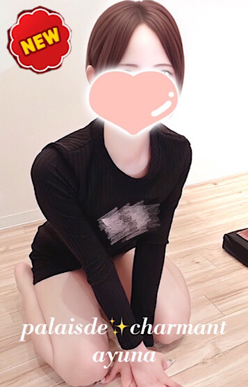 PALAIS DE CHARMANT～パレ・デ・シャルマン