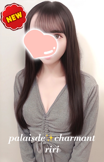 PALAIS DE CHARMANT～パレ・デ・シャルマン