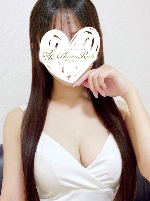 Aroma Rich（アロマリッチ）|深瀬りん