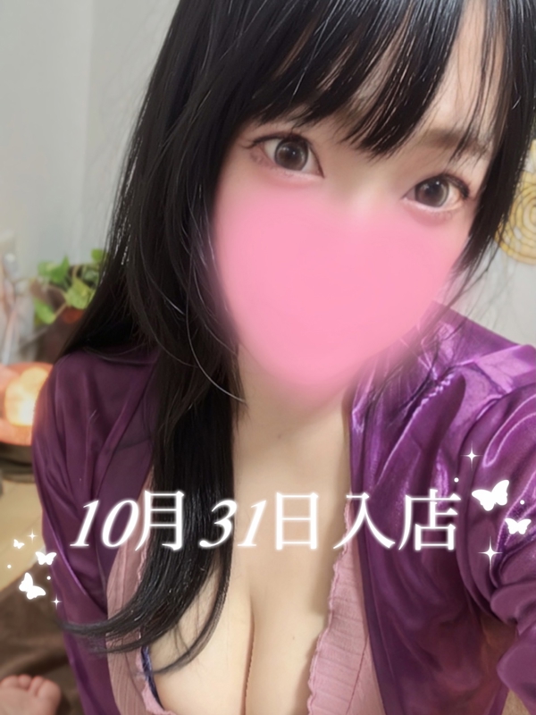 AromaModesteBelle〜アロマモデストベル〜日本橋ルーム|瀬戸 かの