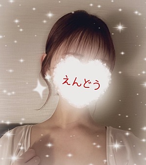 ファイブスポット|遠藤