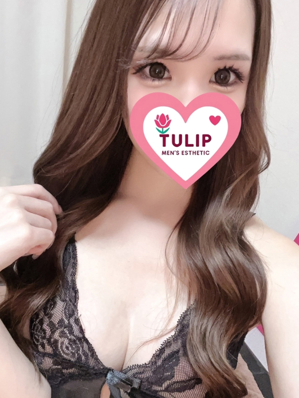 ちゅーりっぷ|みお