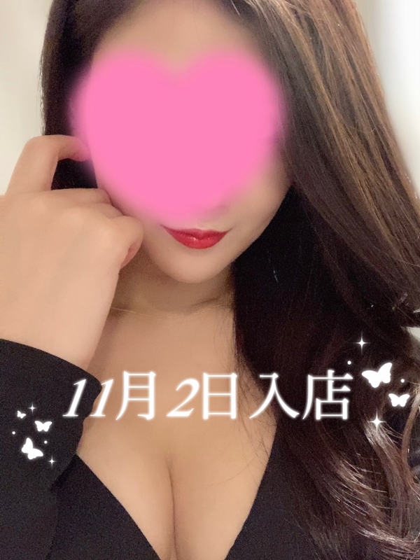 AromaModesteBelle〜アロマモデストベル〜日暮里ルーム|堀北 みれい