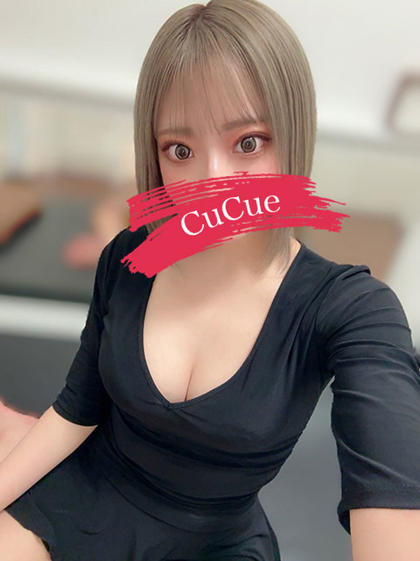 CuCue（きゅきゅ）名駅|らな