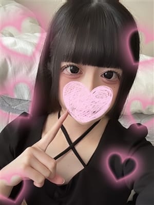 Men’s esthe Love Potion(らぶぽーしょん) 　出張|のん