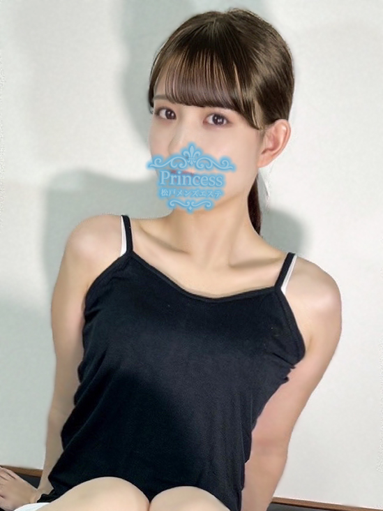 アロマプリンセス松戸|桜井まりえ