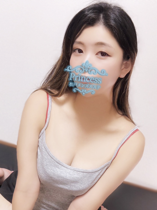 アロマプリンセス松戸|有村すず