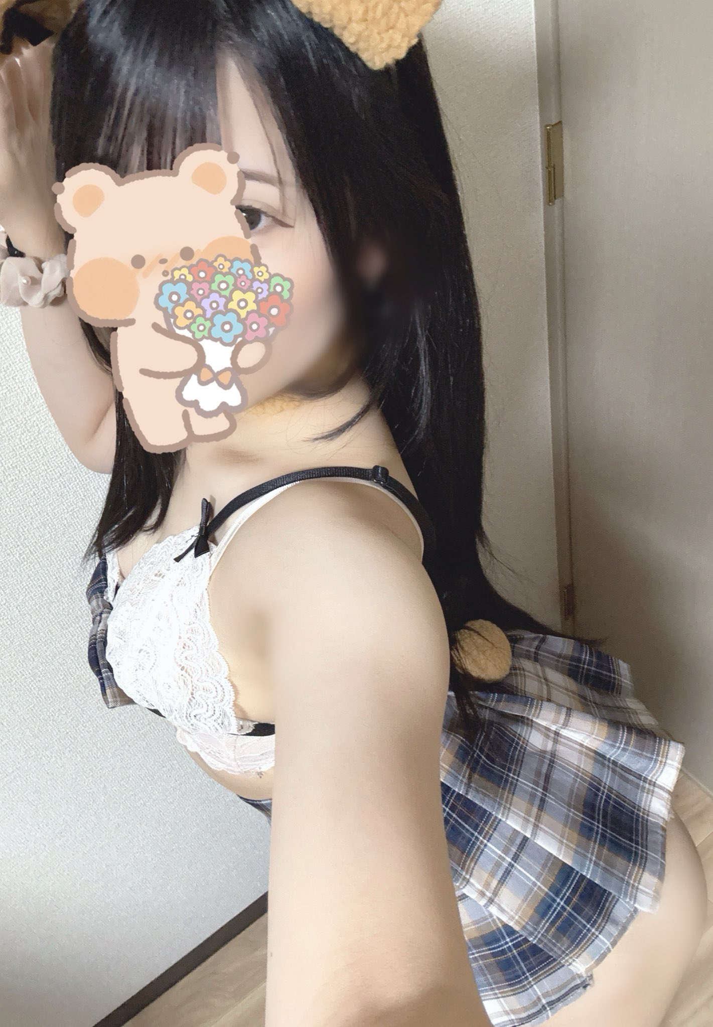 絶対エステ|アム