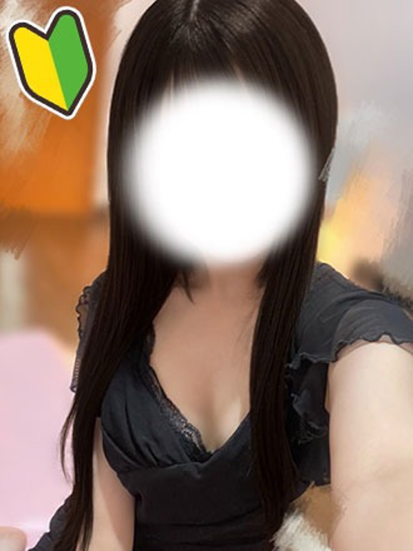 HOW EVER出張 ハウエバー|真莉愛(まりあ)