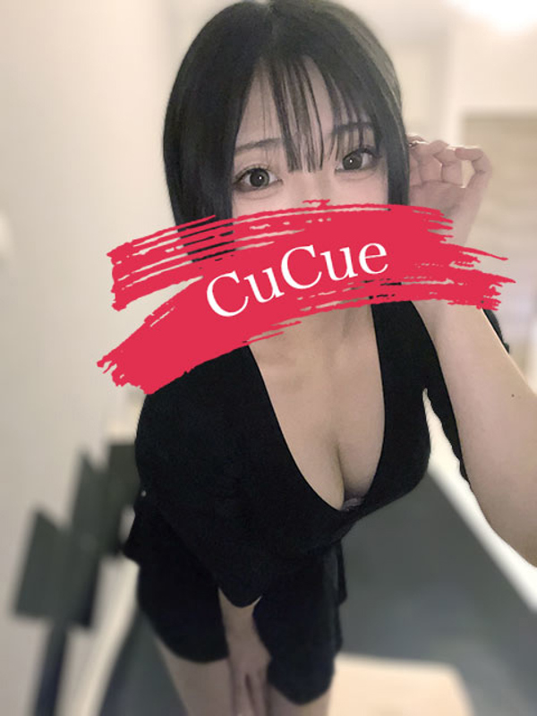 CuCue(きゅきゅ)千種・今池|ゆい