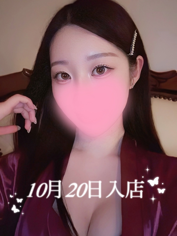 AromaModesteBelle〜アロマモデストベル〜日暮里ルーム|高城 かなめ