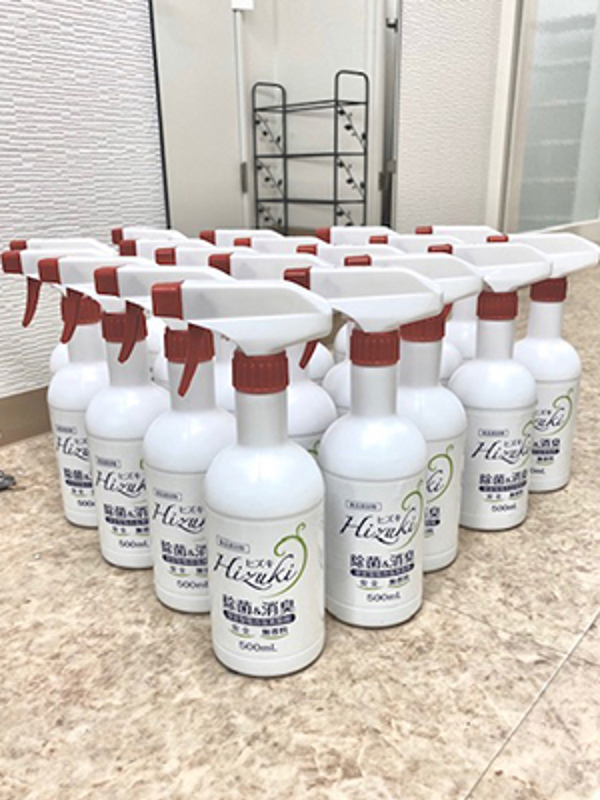 Relaxia～リラクシア|【当店のコロナ対策】