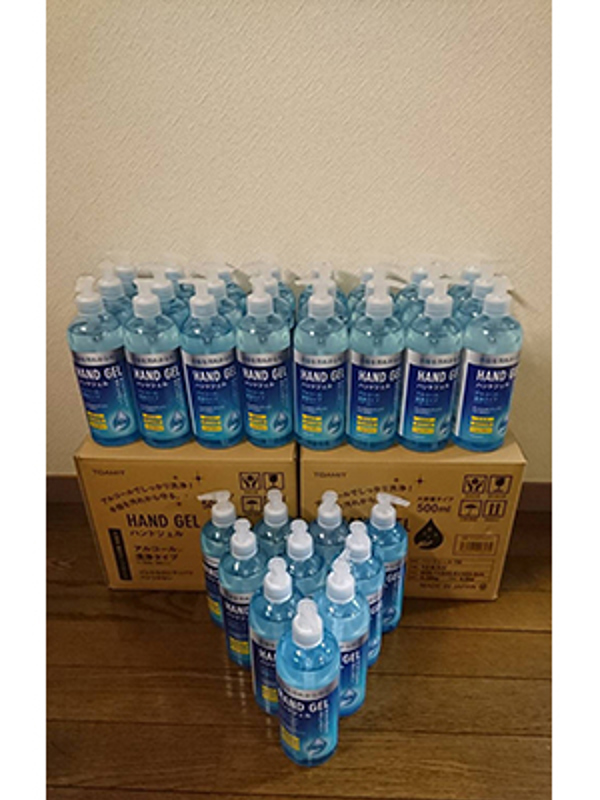 Relaxia～リラクシア|【当店のコロナ対策】