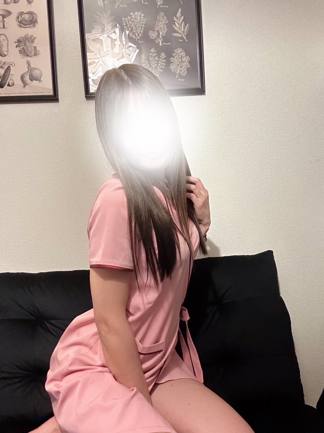 アロマハーブ|星野つかさ