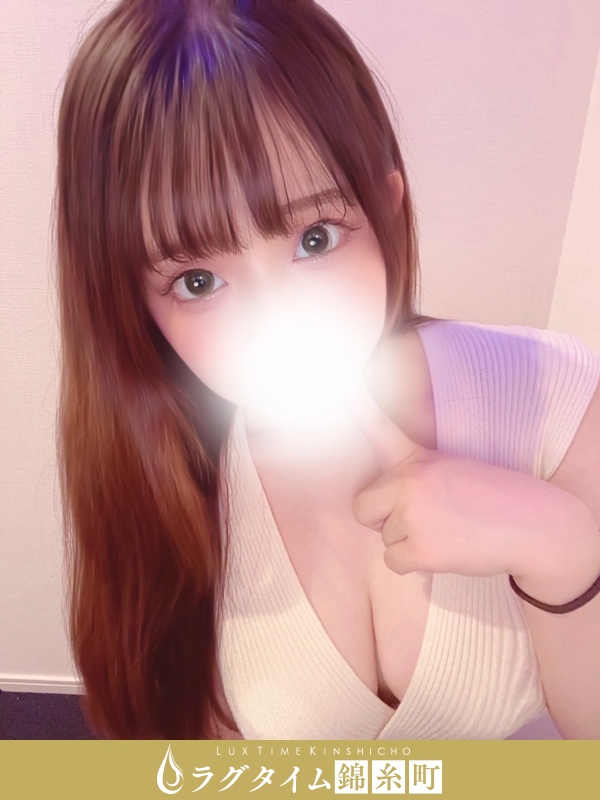 ラグタイム錦糸町～LuxuryTime～|七星うた