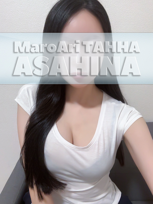 MaroAri TAHHA-マロアリ・タッハ-　八丁堀店|朝比奈(あさひな)