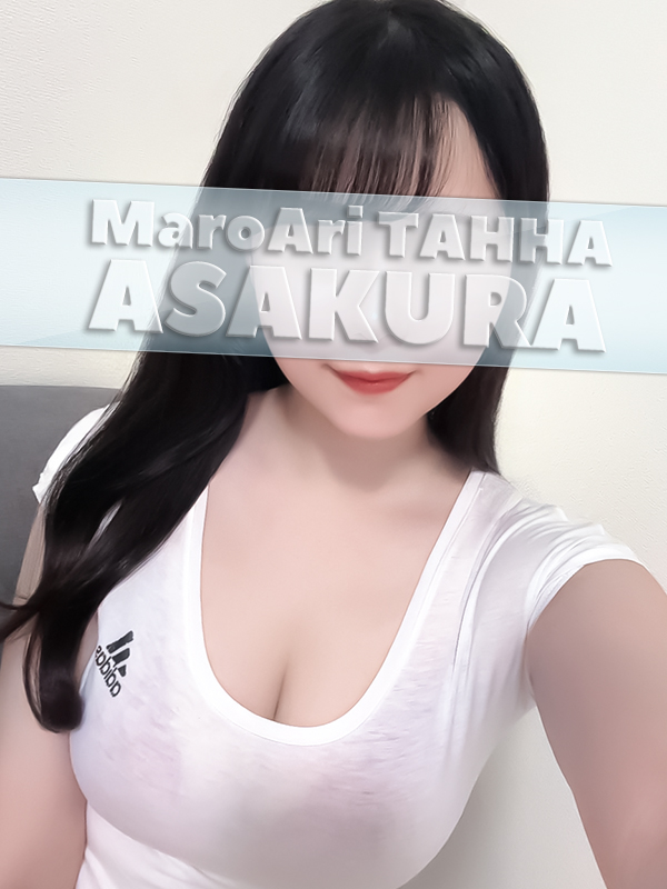 MaroAri TAHHA-マロアリ・タッハ-　八丁堀店|浅倉(あさくら)