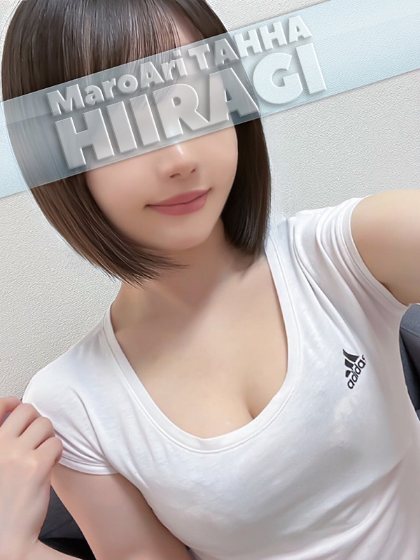 MaroAri TAHHA-マロアリ・タッハ-　八丁堀店|柊(ひいらぎ)