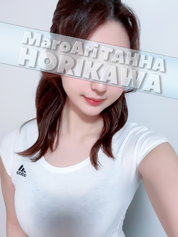 MaroAri TAHHA-マロアリ・タッハ-　八丁堀店|堀川(ほりかわ)