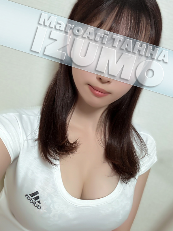 MaroAri TAHHA-マロアリ・タッハ-　八丁堀店|出雲(いずも)