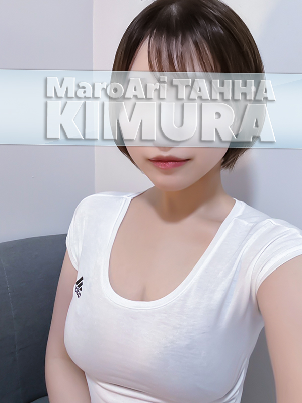 MaroAri TAHHA-マロアリ・タッハ-　八丁堀店|木村(きむら)