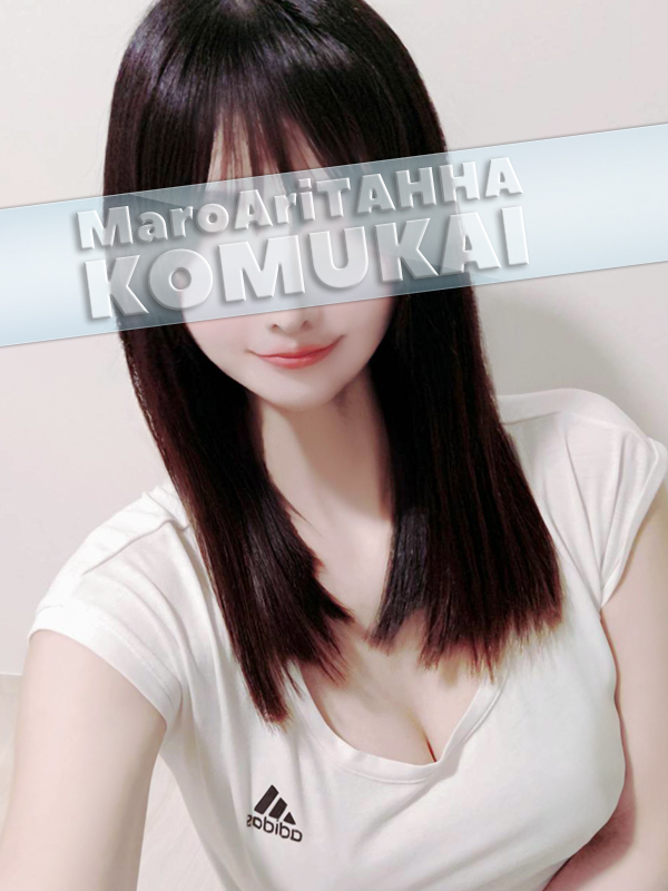 MaroAri TAHHA-マロアリ・タッハ-　八丁堀店|小向(こむかい)