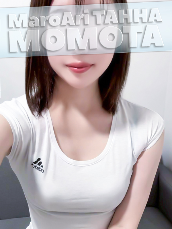 MaroAri TAHHA-マロアリ・タッハ-　八丁堀店|百田(ももた)