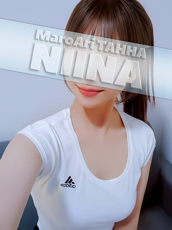 MaroAri TAHHA-マロアリ・タッハ-　八丁堀店|新名(にいな)