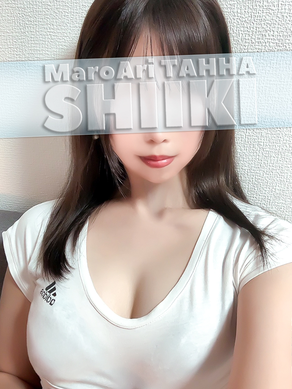 MaroAri TAHHA-マロアリ・タッハ-　八丁堀店|椎木(しいき)